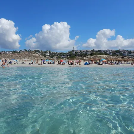 Casa Nura * سون بو